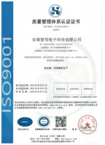 iso9001